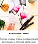 Скетч маркеры Touch набор 80 цветов двухсторонние Sketch marker для рисования в сумке - изображение 8