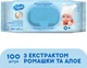 Упаковка влажных салфеток Smile Baby Экстракт ромашки и алоэ 2 пачки по 100 шт (42113908) - изображение 3