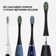 Насадка для зубной щетки Oclean P1S12 W06 1шт. Gum Care Brush Head White - изображение 2