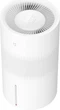 Увлажнитель воздуха Mijia Smart Evaporative Humidifier Pro EU White - изображение 4