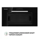 Вытяжка полновстраиваемая PERFELLI BI 5256 BL 700 LED - изображение 5