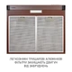 Вытяжка плоская Minola HPL 633 BR - изображение 7