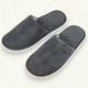 Капці Плюшеві закриті із антиковзною підошвою GREY р.43-44 - зображення 1