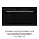 Вытяжка полновстраиваемая PERFELLI DESIGN FILINI 5 NERO SILENZIO - изображение 2