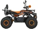 Квадроцикл аккумуляторный Forte ATV1500G Оранжевый (BP147625) - изображение 2