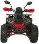 Квадроцикл аккумуляторный Forte ATV1500G Красный (BP147626) - изображение 3