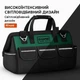 Усиленная сумка для хранения и переноса инструментов 23 дюйма(52х29х33см) 50 литров - изображение 7