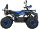 Квадроцикл аккумуляторный Forte ATV1500G Синий (BP147627) - изображение 2