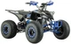 Квадроцикл аккумуляторный Forte ATV1500I Черно-синий (BP160319) - изображение 1