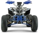 Квадроцикл аккумуляторный Forte ATV1500I Черно-синий (BP160319) - изображение 4