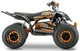 Квадроцикл аккумуляторный Forte ATV1500I Черно-оранжевый (BP160320) - изображение 2