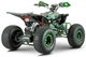Квадроцикл акумуляторний Forte ATV1500I Зелений (BP160321) - зображення 3