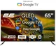 Телевізор 65" 2E QLED 4K 60Hz Smart Google TV Black (643406) - зображення 1