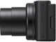 Цифровая фотокамера Sony ZV-1 Black (643212) - изображение 5