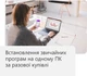 Примірник ПЗ Microsoft Office Home and Business 2024, ESD - зображення 2