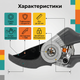 Секатор с перекрестными лезвиями до 20 мм садовый обводной сталь SK5 для деревьев кустов цветов ветхорез тефлон - изображение 3