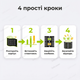 Компостер 400 л Ø 75 см садовий компостна бочка HDPE уф стійкий контейнер для компосту кухонних відходів - зображення 8
