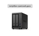 Synology Мережеве сховище NAS DS725+ - изображение 1