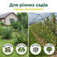Сетка Bradas 10x50 м 20 г/м² для защиты от птиц противоптичья деревьев садовая 15×15 мм UV-стойкая - изображение 7