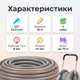 Металлическая тележка со шлангом 1/2" 50 м и аксессуарами для полива газона с пистолетом намотчик стальной 8 бар - изображение 3
