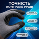 Перчатки защитные Flex Grip Sandy Pro нитриловые песчаное покрытие перчатки для монтажа склада строения размер 7 - изображение 6