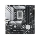 Материнська плата ASUS B760M-A WIFI D4 mATX LGA1700 4xDDR4 Wi-Fi 128ГБ (694287) - зображення 2