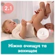 Упаковка детских влажных салфеток Pampers Sensitive 80 шт х 12 пачек (960 шт) (8006530134668) - изображение 3