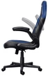 Крісло Trust GXT703B Riye, ПУ шкіра, Foldable Armrests, синій (645095) - зображення 4