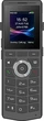 Телефон IP-DECT Fanvil Kit W710P bundle (DECT база W710D + DECT слухавка W610D) - зображення 3