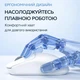 Бездротова Bluetooth миша 5.4, подвійний режим (2.4G + Bluetooth), акумуляторна тиха ергономічна миша з регулюванням DPI для ПК, ноутбука та MacBook біла - зображення 3