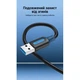 Дата кабель USB 3.0 AM/AM 3.0m black Vention (CONBI) - зображення 2