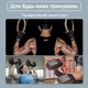 Комплект 2 в 1: Перчатки для спорта и фитнеса и брелок гиря для турника тренировок в зале воркаута тяжелой атлетики мужские женские с открытыми пальцами сетчатые дышащие с противоударной накладкой от мозолей велоперчатки Univerza Розовые 66_4_M_2B - изображение 2