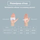 Комплект 2 в 1: Перчатки для спорта и фитнеса и брелок гиря для турника тренировок в зале воркаута тяжелой атлетики мужские женские с открытыми пальцами сетчатые дышащие с противоударной накладкой от мозолей велоперчатки Univerza Розовые 66_4_M_2B - изображение 3