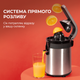 Соковитискач CECOTEC Xqueeze RetroJuice 600 Steel - зображення 6