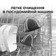 Соковитискач CECOTEC Xqueeze RetroJuice 600 Steel - зображення 8