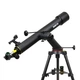 Телескоп Sigeta StarQuest 72/800 Alt-AZ (65352) - зображення 3