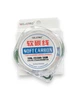 Флюорокарбон PRO 100% Fluorocarbon (30м )#2.5/0.275mm 11lb (1120-3) - изображение 1