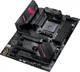 Материнська плата ASUS ROG STRIX B550-F GAMING WIFI II (90MB19V0-M0EAY0) - зображення 3