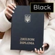 Обложка для Диплома А4 "черного цвета" - изображение 1