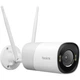 Внешняя IP-камера видеонаблюдения Reolink RP-WCB8MZ 8 МП Wi-Fi 2.7-13.5 мм IP67 1/2.8" White - изображение 4