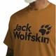 Футболка BRAND T M Jack Wolfskin A65910_T0448 50-52 Помаранчевий (4064886623278) - изображение 4