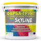 Фарба - Грунт акрилова з кварцовим піском SkyLine 4,2 кг - зображення 1