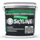Краска резиновая структурная «РабберФлекс» SkyLine Серая RAL 7046 21 кг - изображение 1