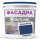 Краска Акрил-латексная Фасадная Skyline 5040-R90B (C) Глубина 1л - изображение 1