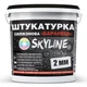 Штукатурка "Барашек" Skyline Силиконовая, зерно 2 мм, 15 кг - изображение 1