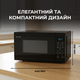 Мікрохвильова піч Sharp YC-MS02E-B - зображення 7