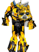 Костюм Трансформер Бамблби 3-4 лет с маской 94-109 см Transformers Bumblebee Deluxe Costume S06433 - изображение 7