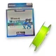 Шнур рибальський Casting PE X8 8-ми жильний 150м 0.12мм(8.7кг) (1154-2) - зображення 1