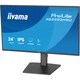 IIYAMA 27" 16:9 ips рк монітор, 1920х1080, 1 мс (mprt), 1 20 Гц, 350 кд/м2, Adaptive Sync, 1xHDMI 1.4/1xDP 1 xb2493hsu-b1 - зображення 10