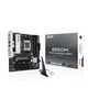 Материнcкая плата Asus b850m Max Gaming wifi (sAM5, b850, ddr5) - изображение 6